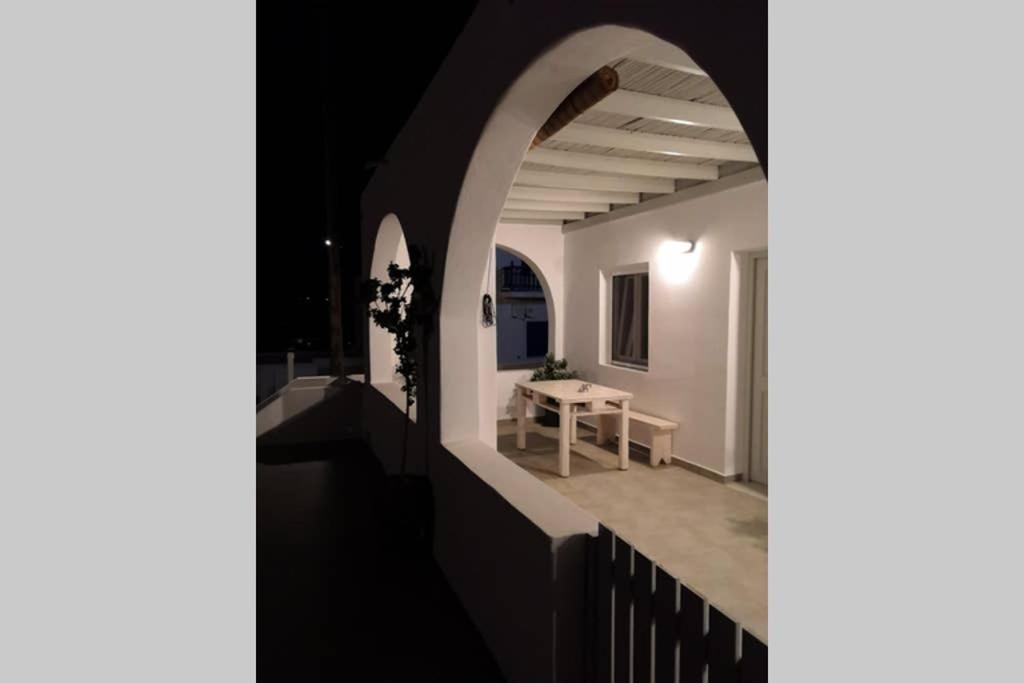 Mariannas House * נאוסה